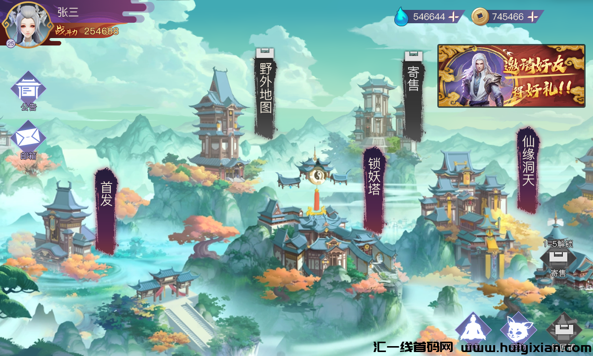 823027033320240415175442