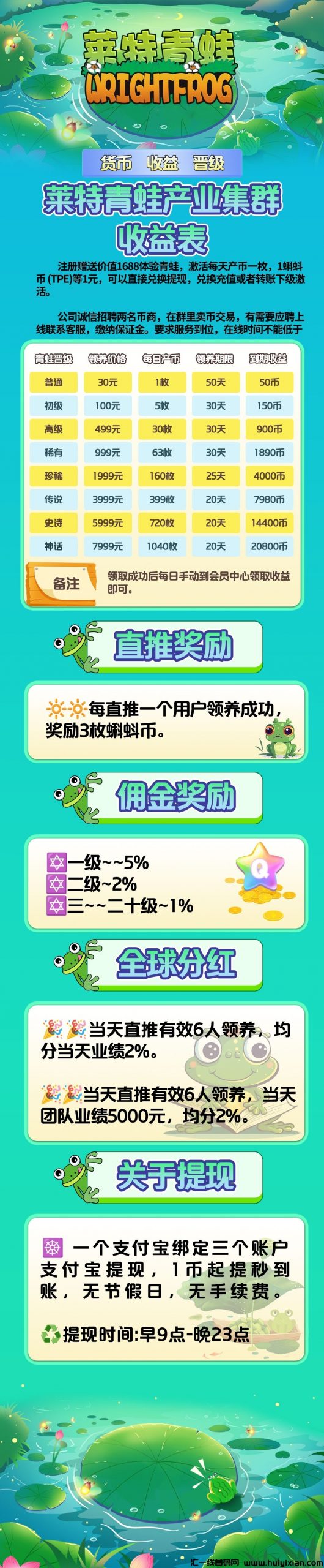 8299e1835a20240406112406