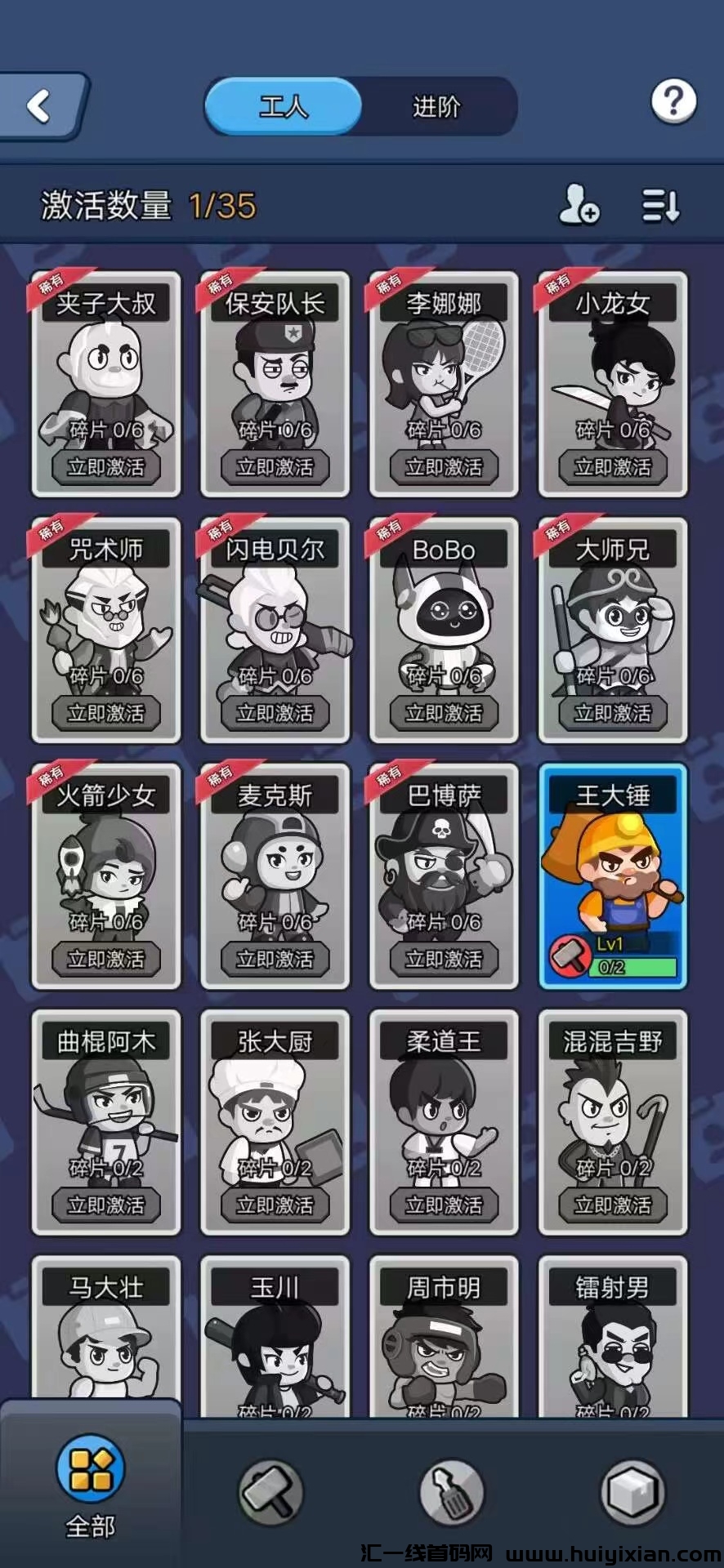 83642db35d20240426124143