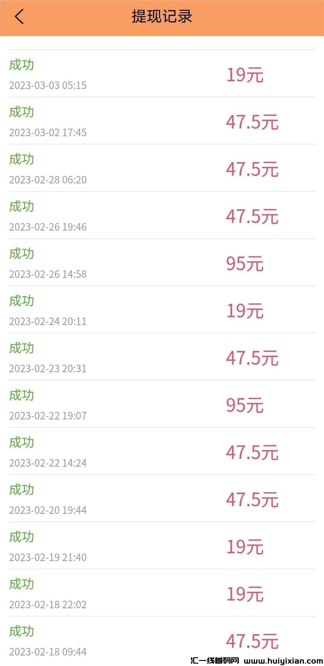 836fe6a6e520240410113049