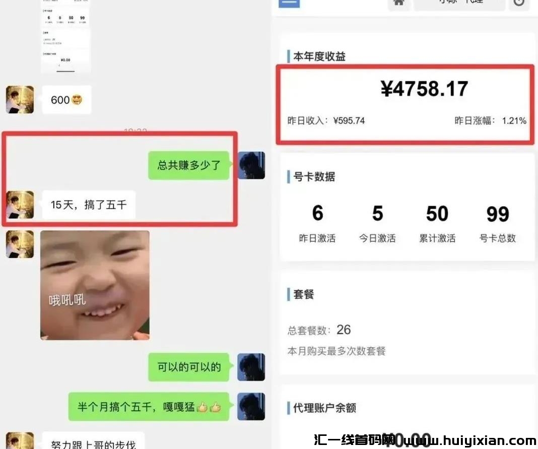 8381148efc20240408213926