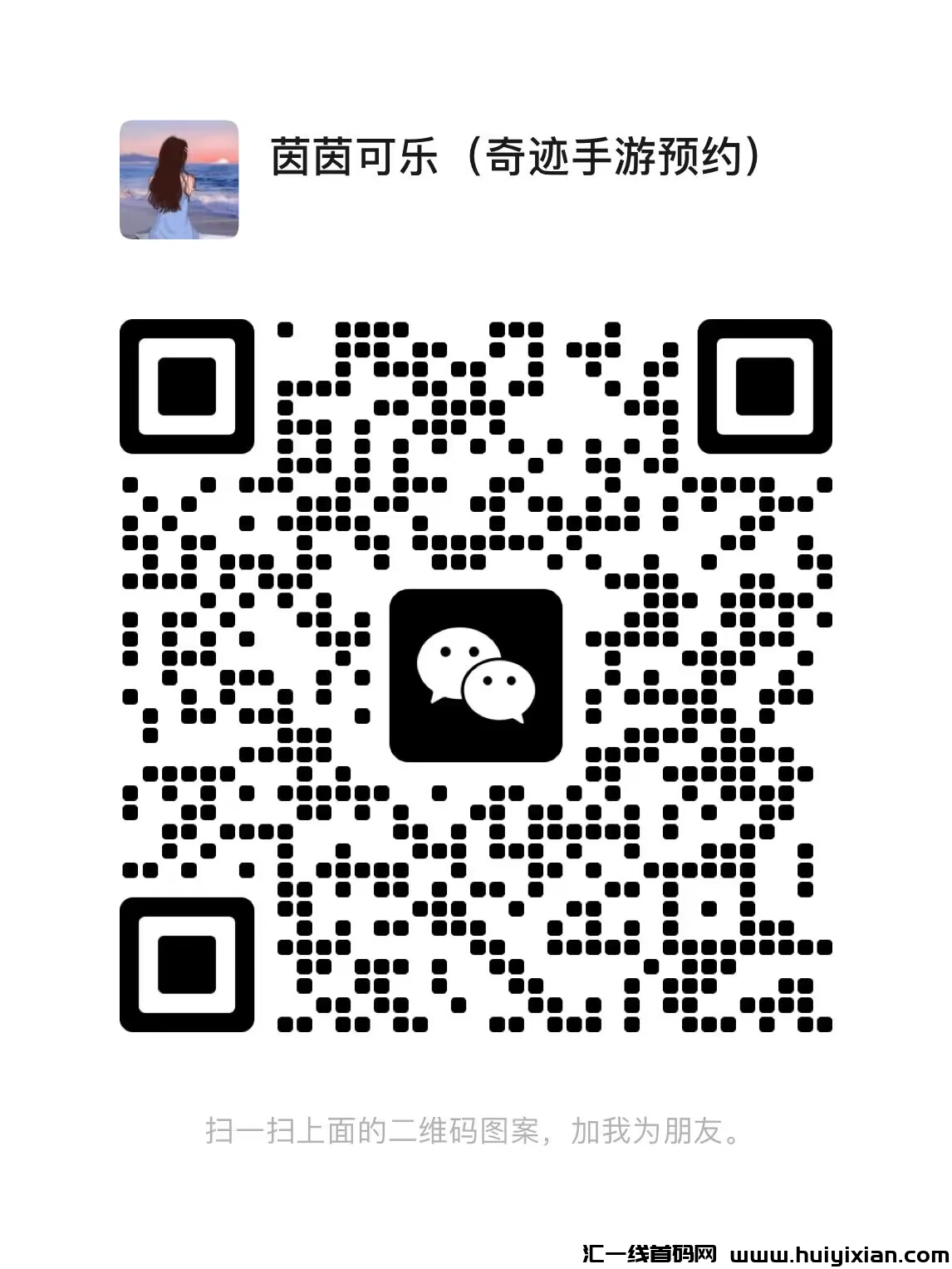 83fa0dbc9f20240422184850