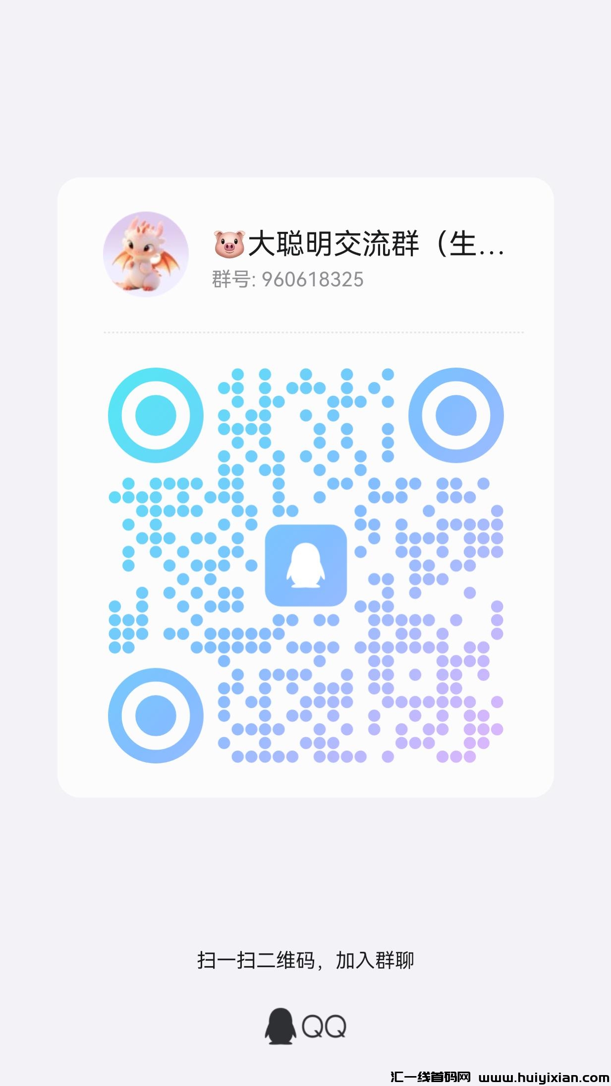 84702fd33520240429104500