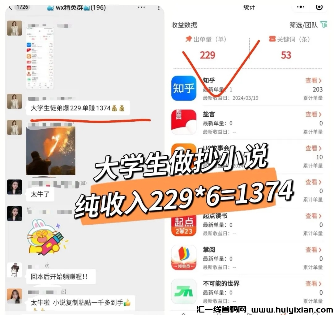 847ef124a120240423195931