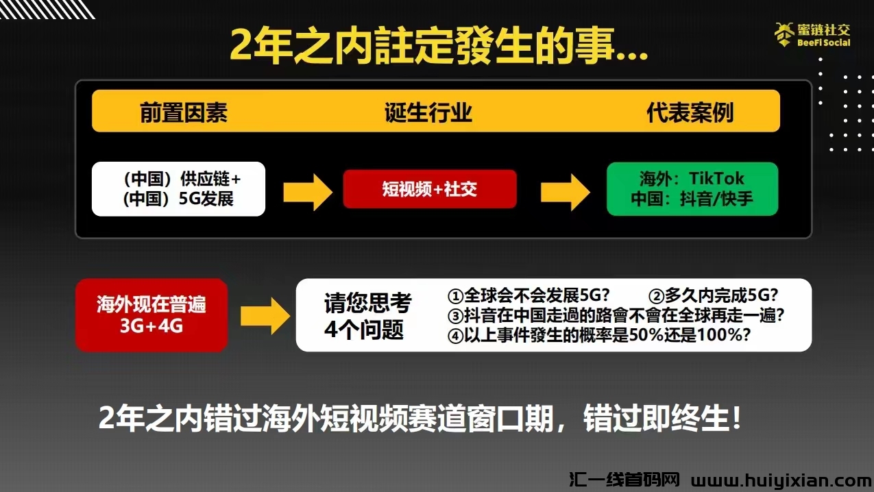 84b7d6a8f620240401155836