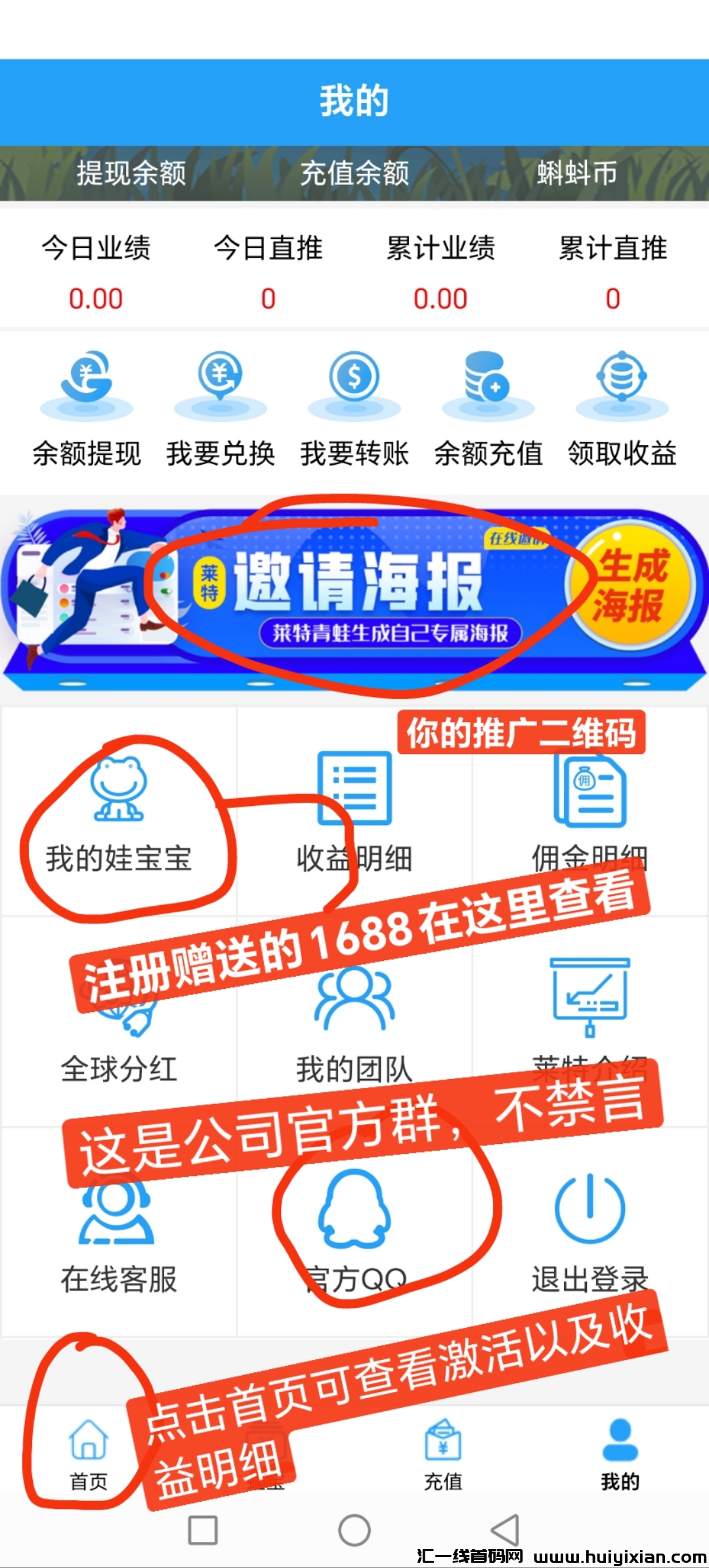 84e5e4f5b620240406112404