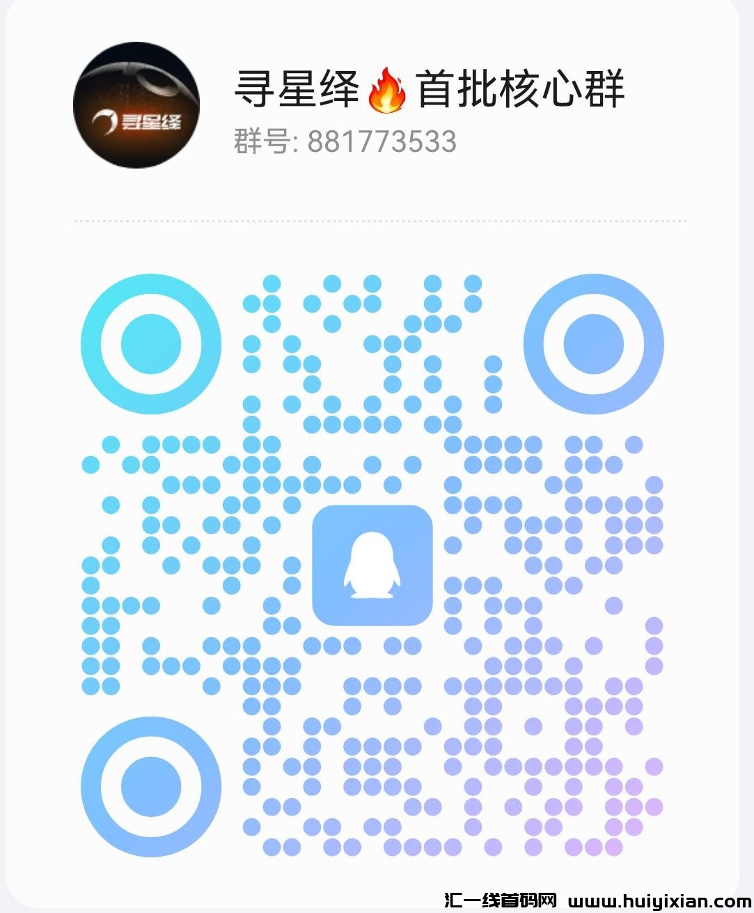 8555480d9b20240406200238