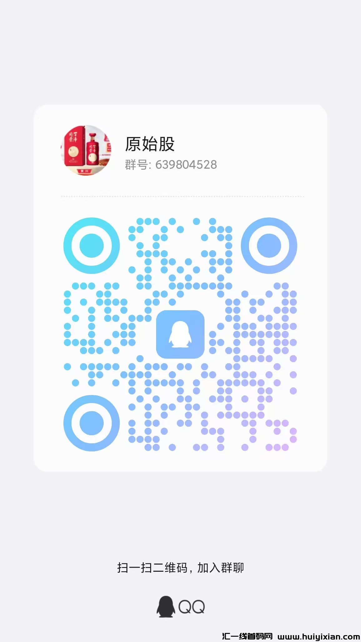 85b6f89b4120240418192053