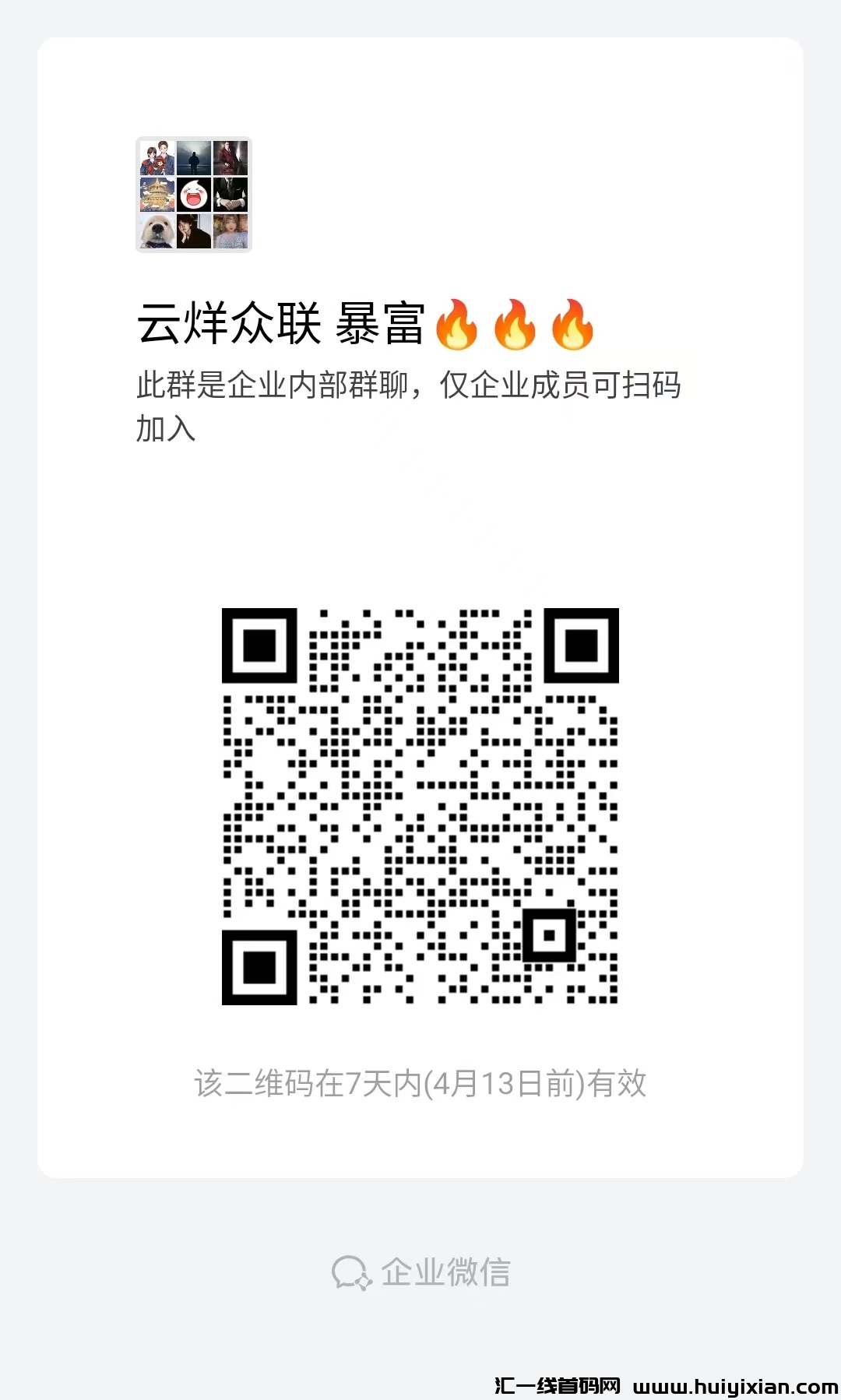 85bf075f9c20240406160726