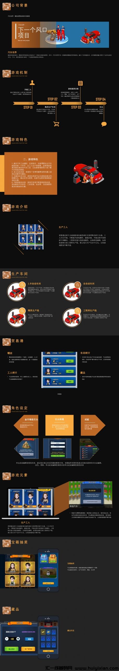 85c7aaca1020240408141223