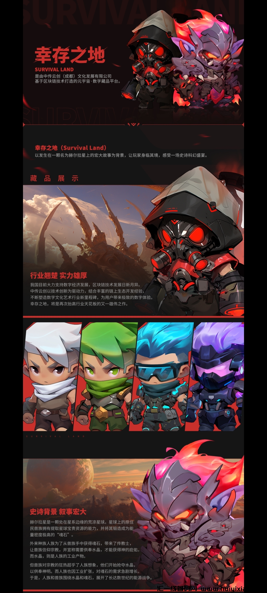 86930a79cb20240409215000