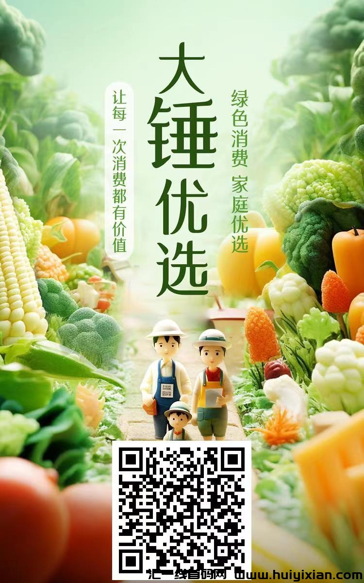 86d6f0eacf20240416183149