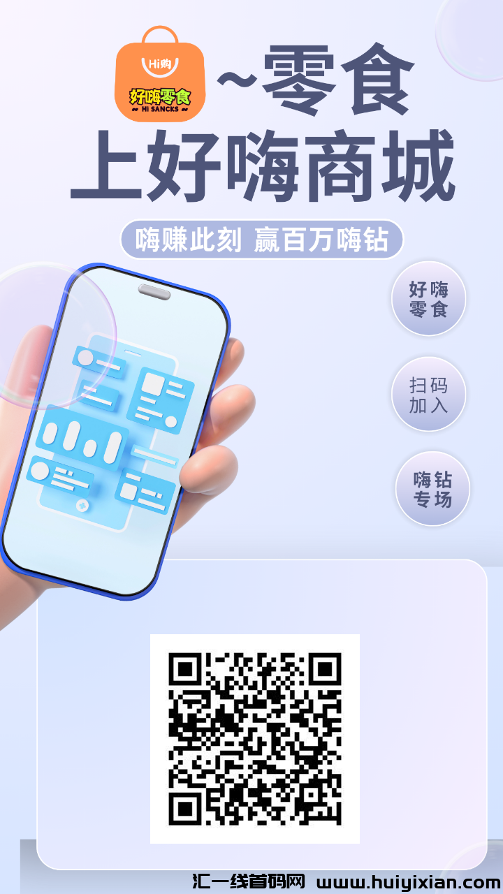 874b1e608120240424183545