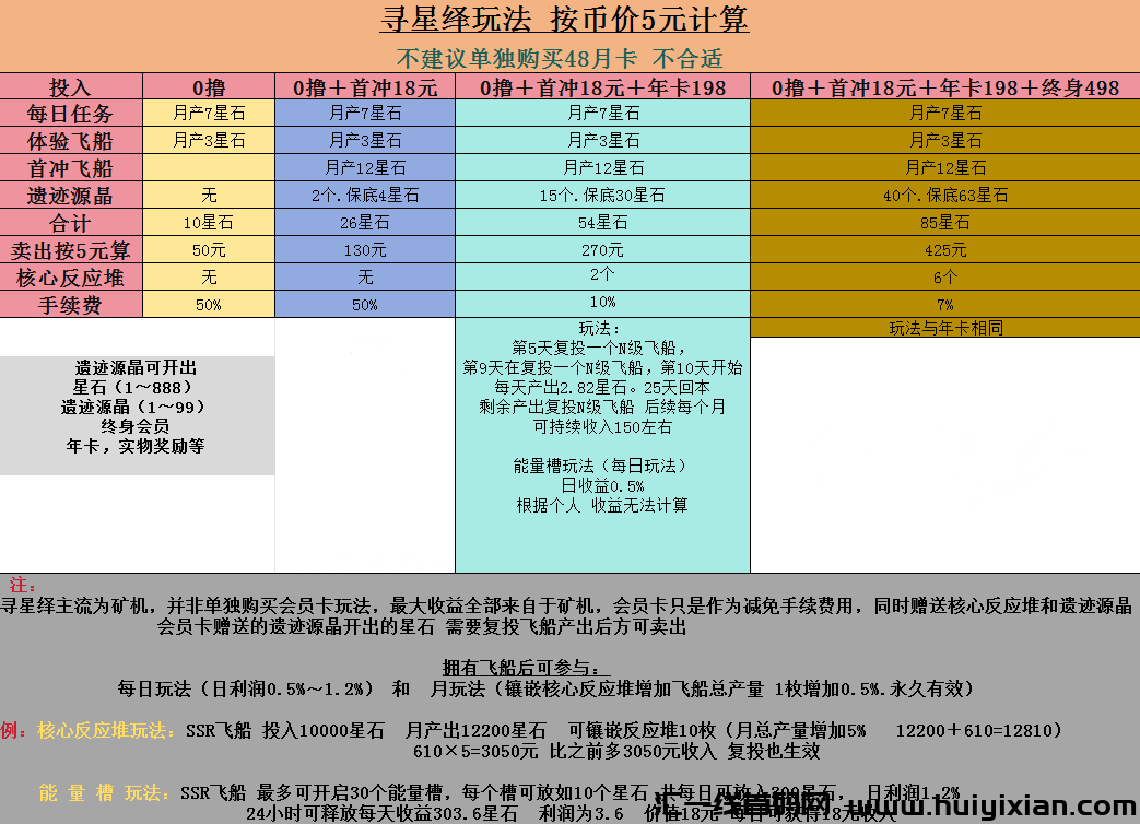 87babad3f420240415125619