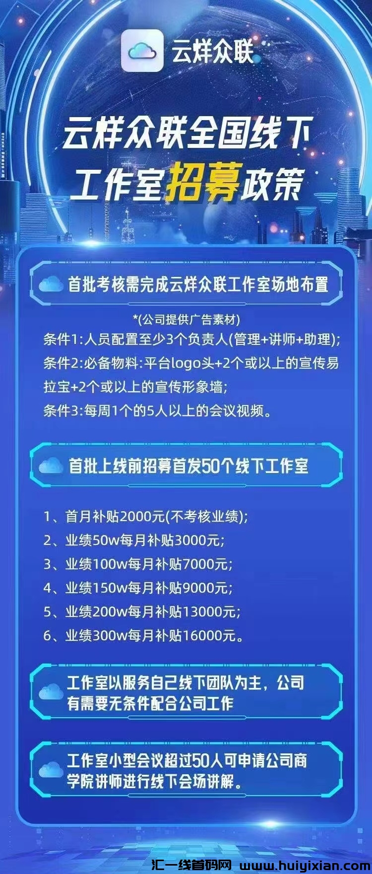 8828de23ad20240411142246