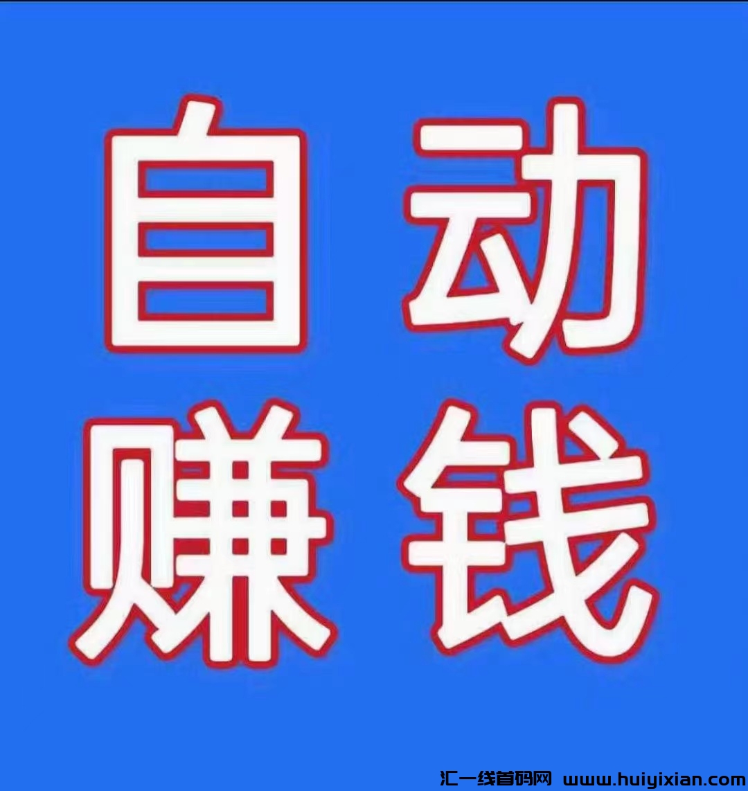 88b98793c520240425164321