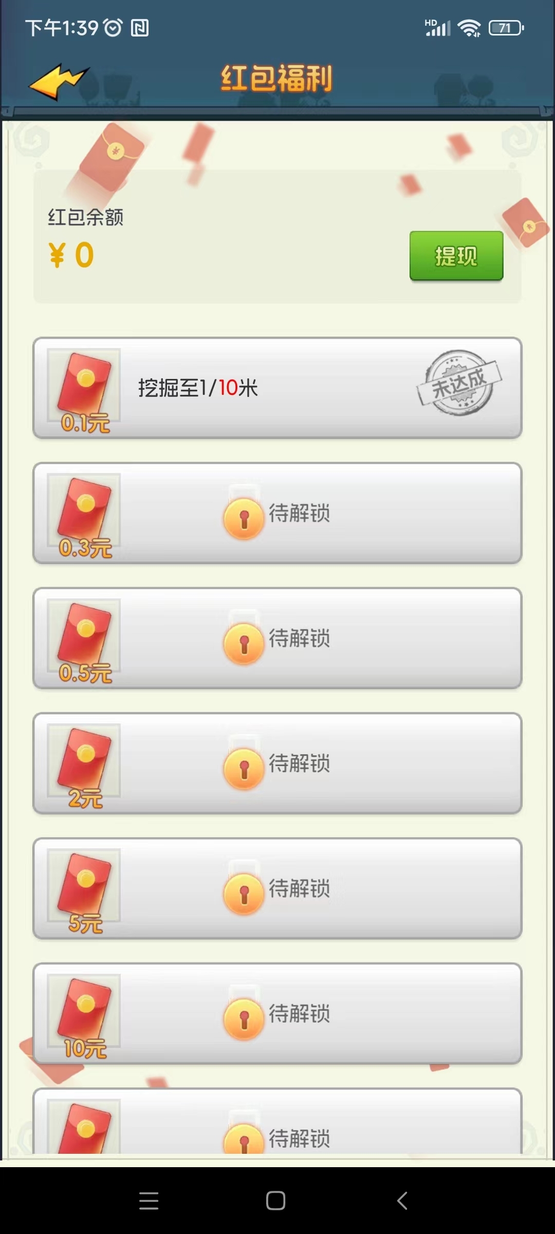 89504145ff20240425100257