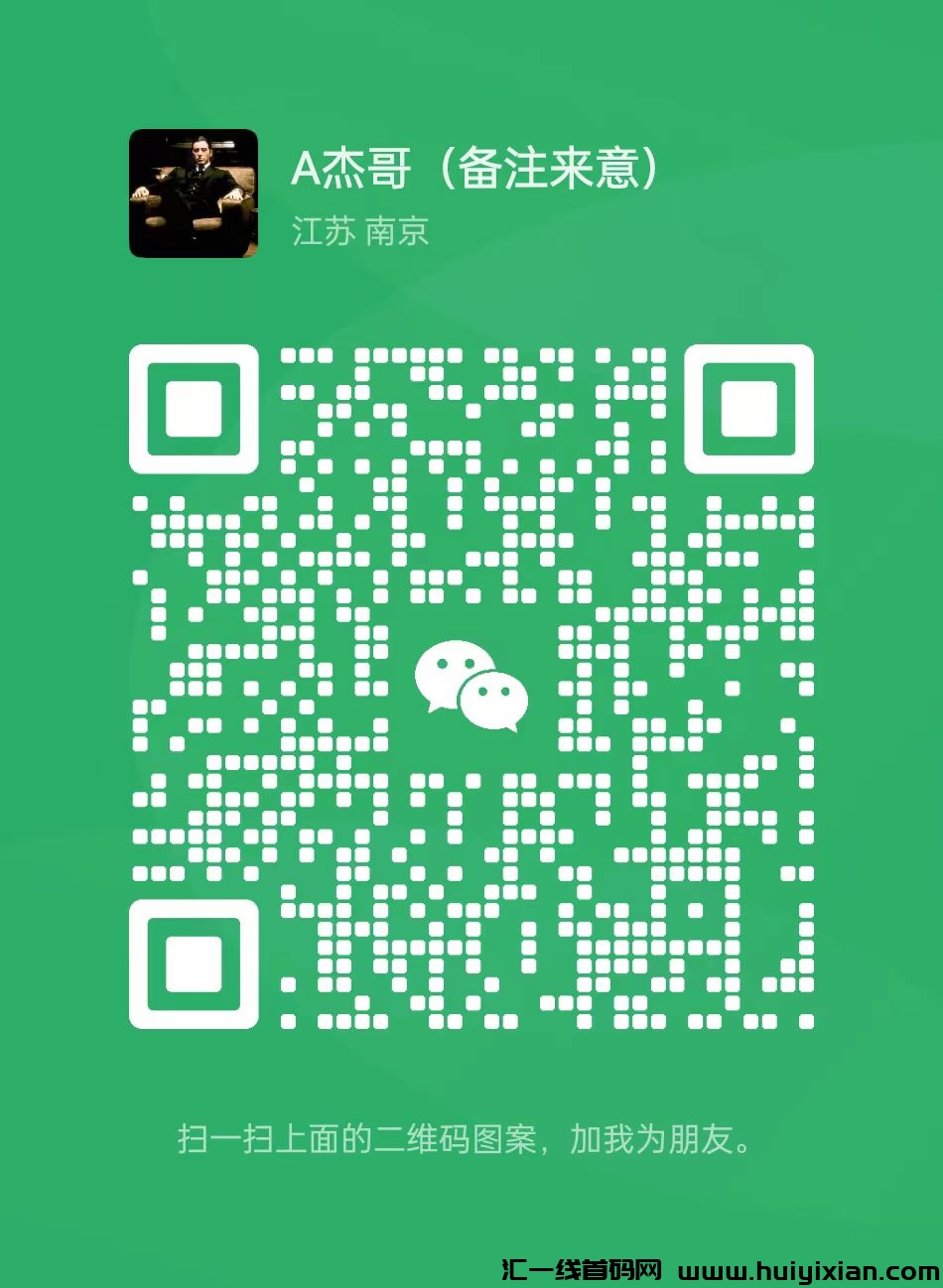 89a13f43a220240427002513