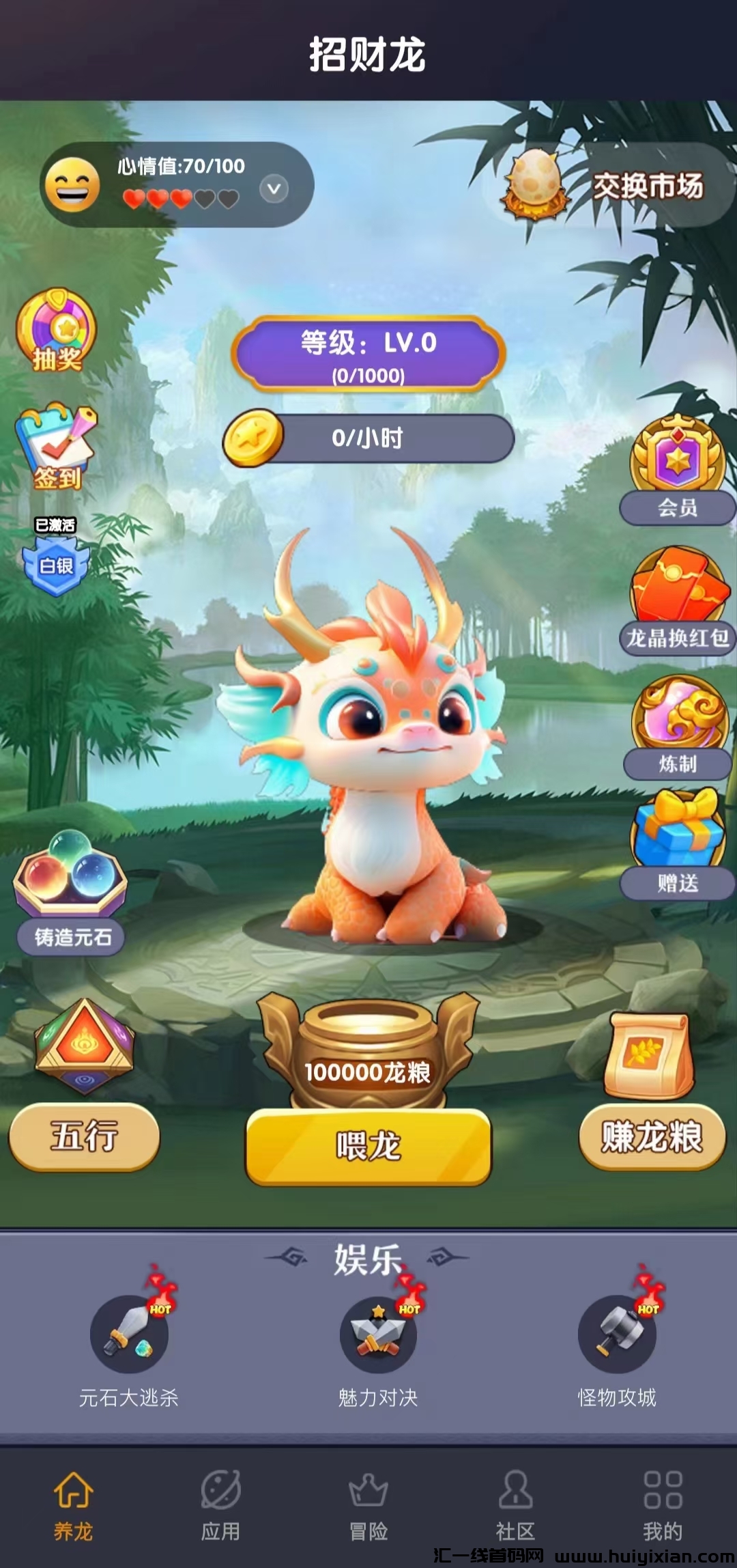 8a5c15bff620240430162826