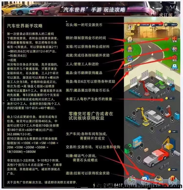 8ae4c5b00f20240426014336