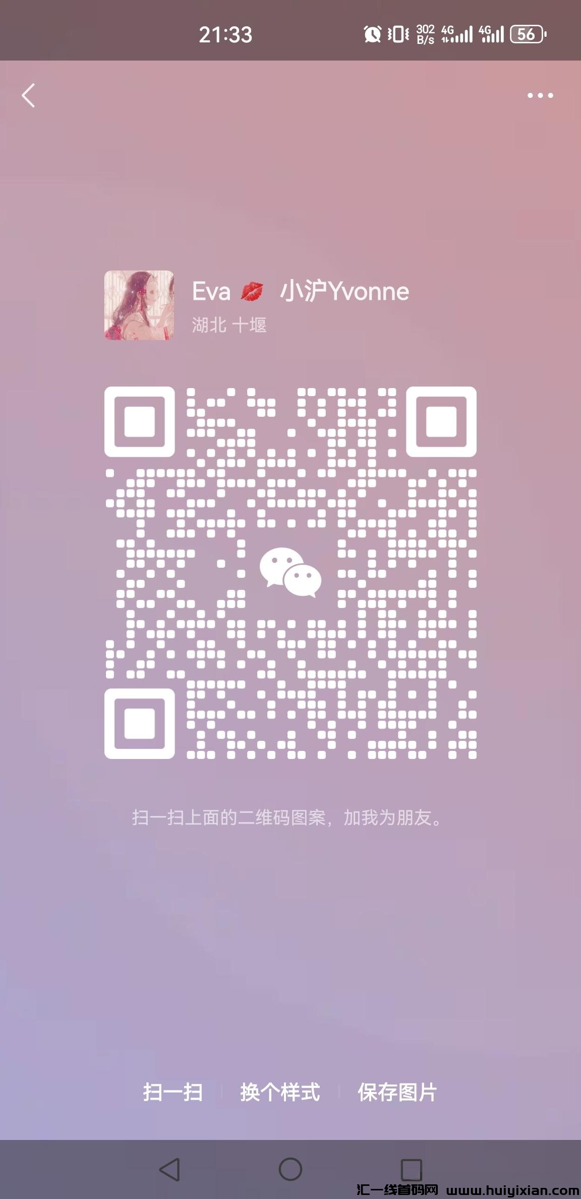 8ae790ce6e20240412193957