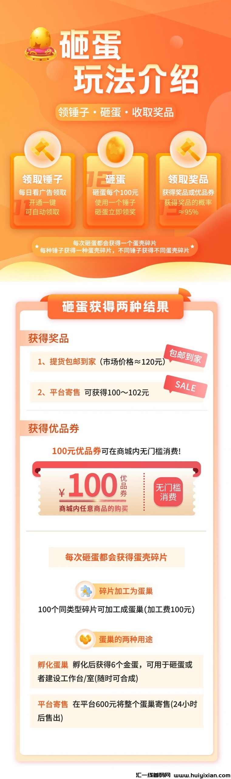 8b3506a99320240412201658