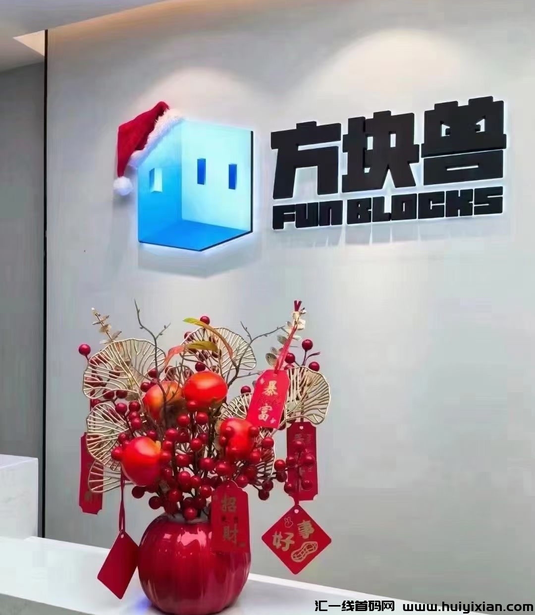 8c0ff8987620240427204211