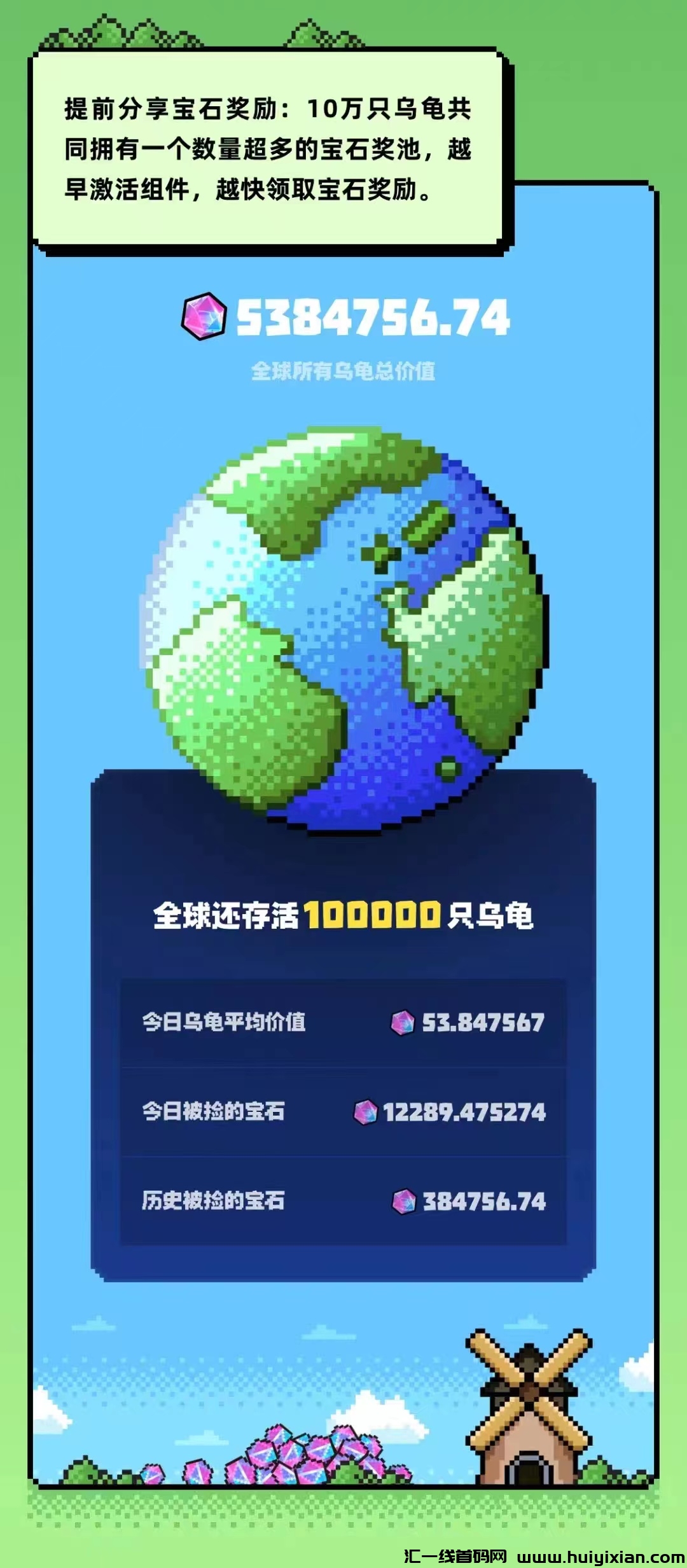 8c5a3afb7a20240428204530