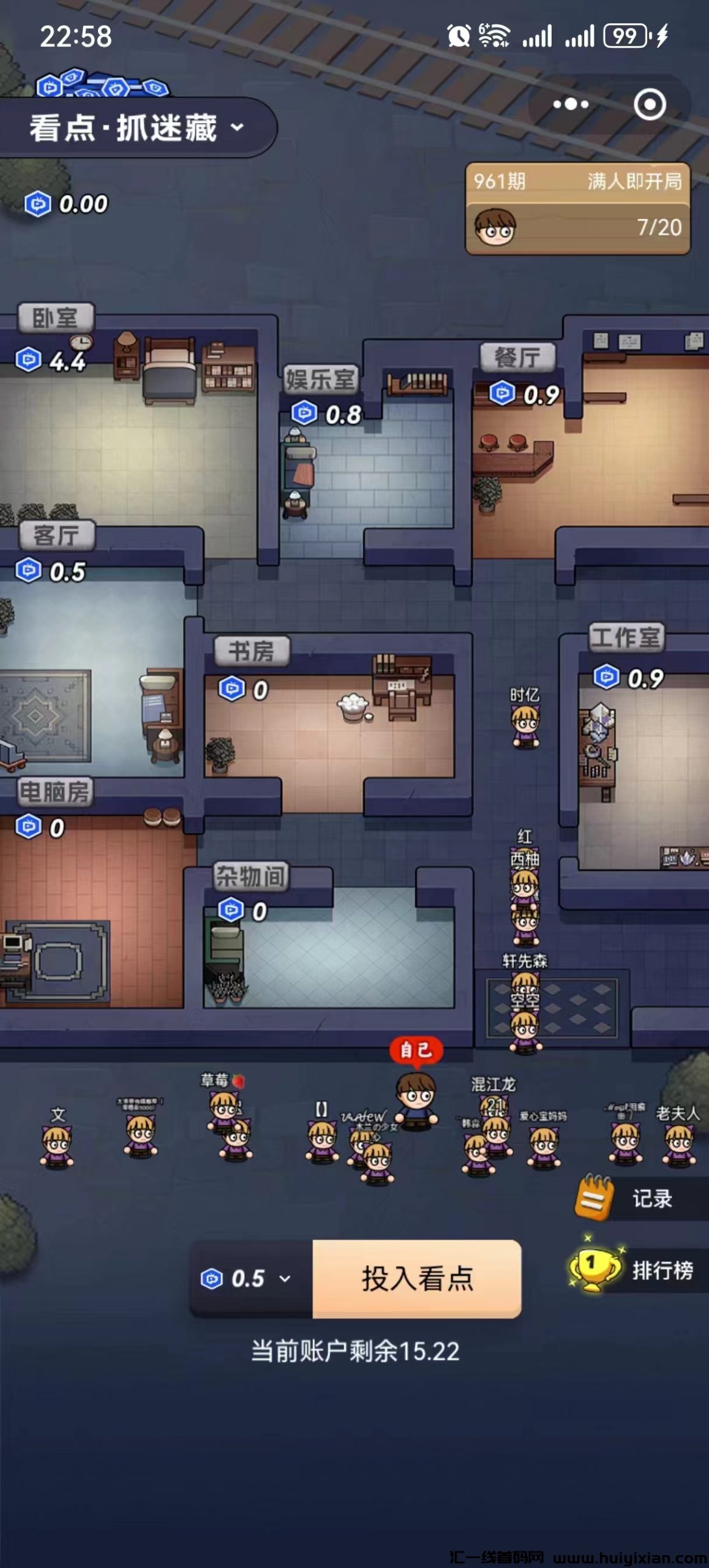 8c699b4e7920240430213421