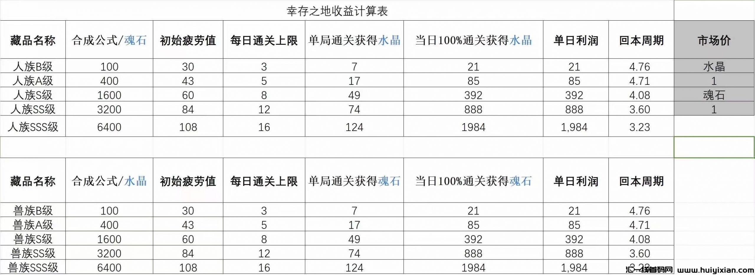 8cd071c2a120240416194224