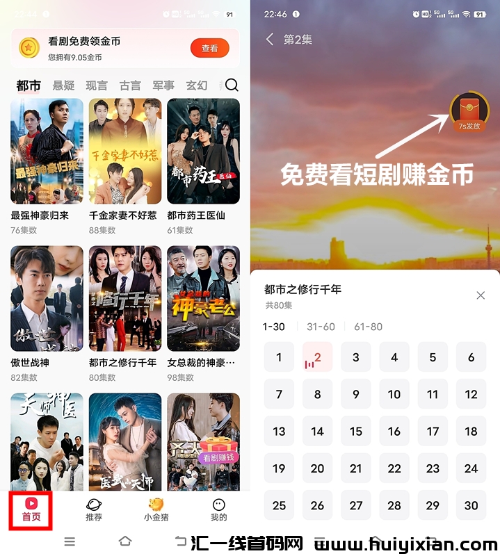 8cda81fc7a20240401233032