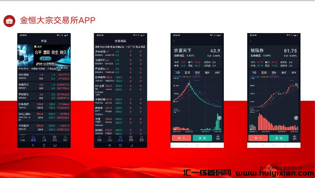 8cda81fc7a20240418192004