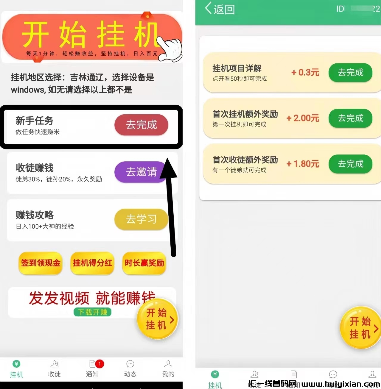 8cda81fc7a20240426101532