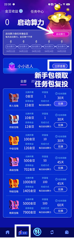 8cda81fc7a20240429195736