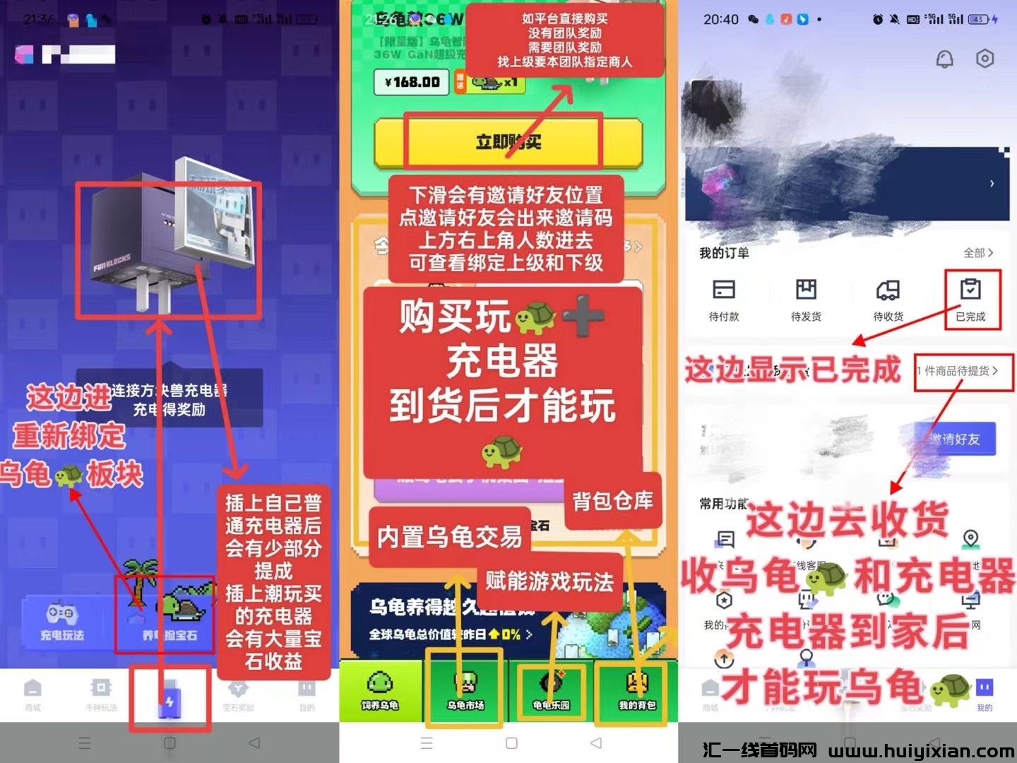 8d4533a26a20240429153535