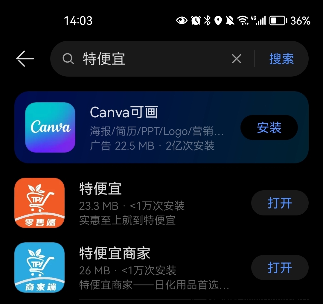 8d8242b16120240419193338