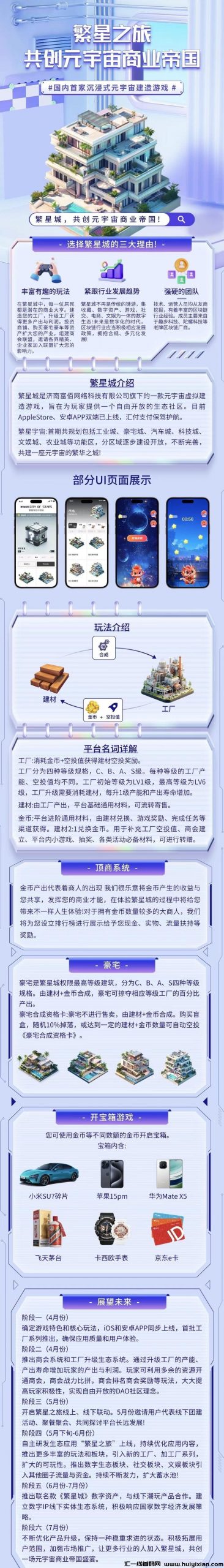 8da8ff3fa620240413185941