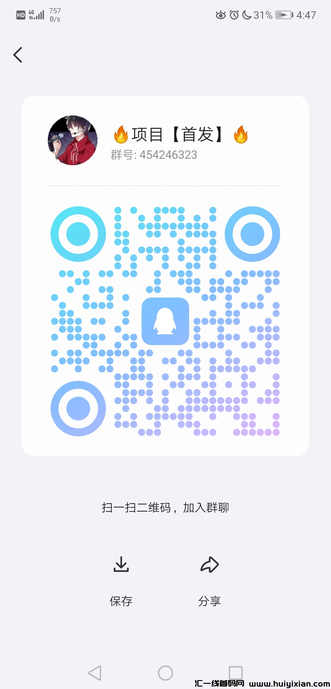 8f33d096cb20240415203216