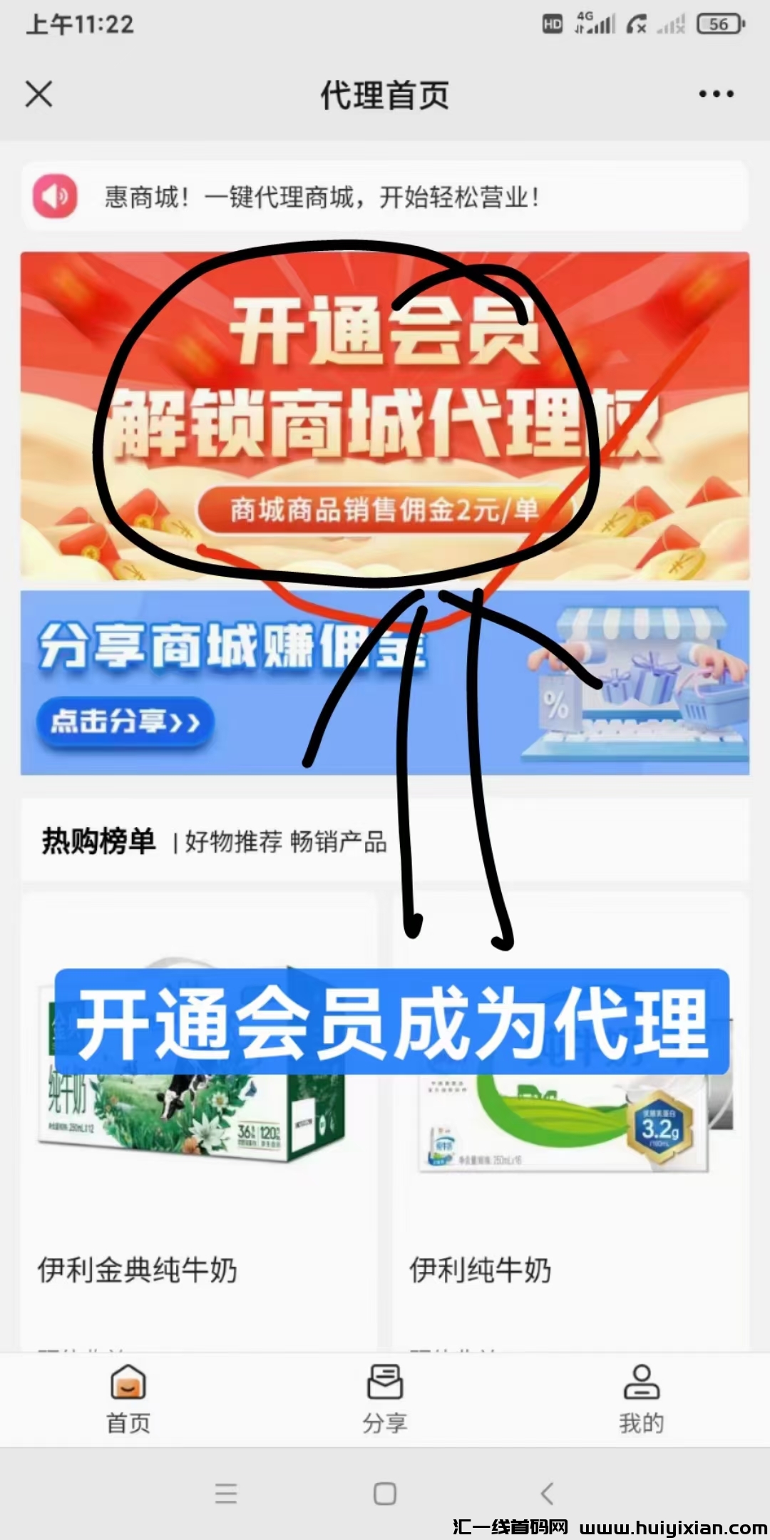 8f5b49d9e820240425155738