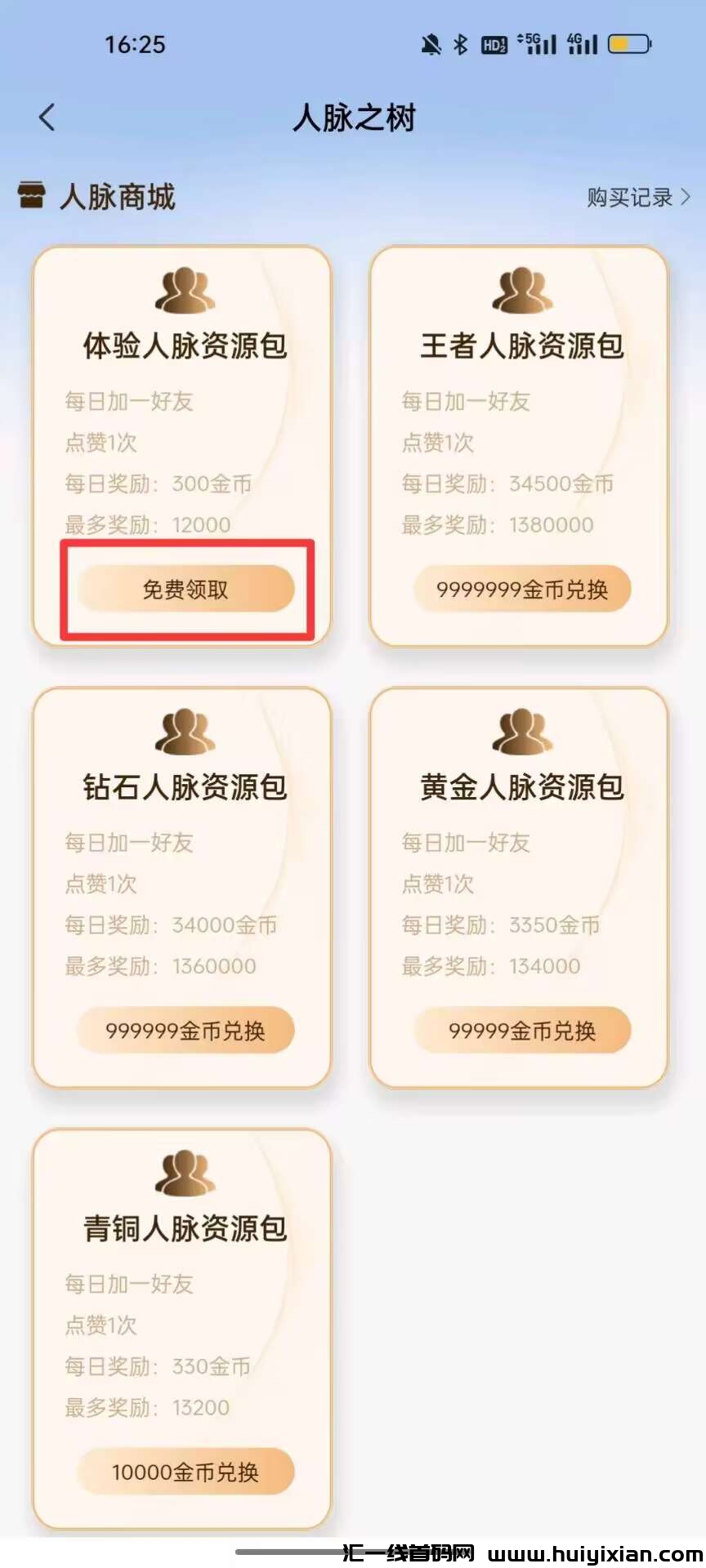 8fc55c9e9020240407075524