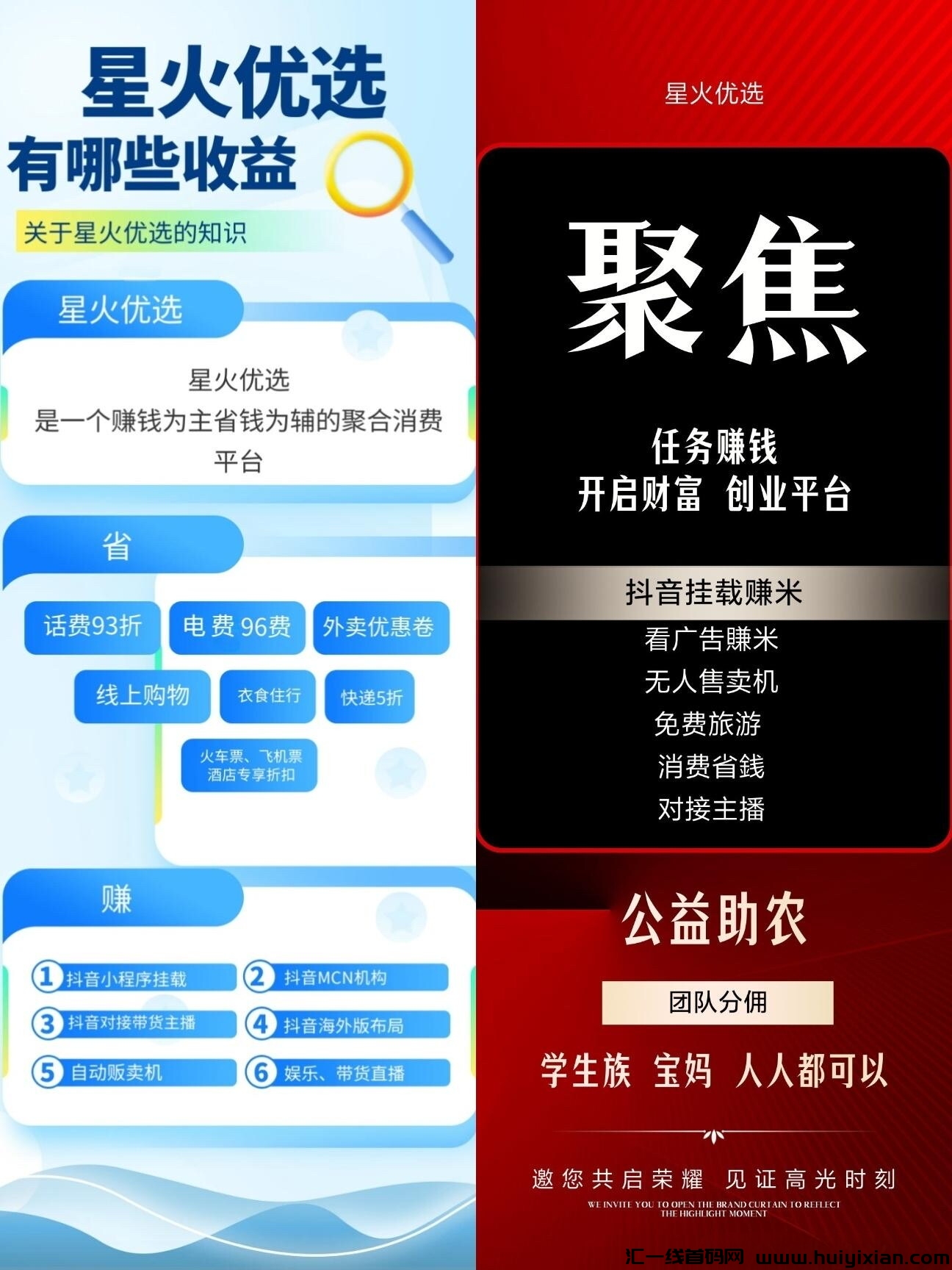 908c1fef3d20240412193958