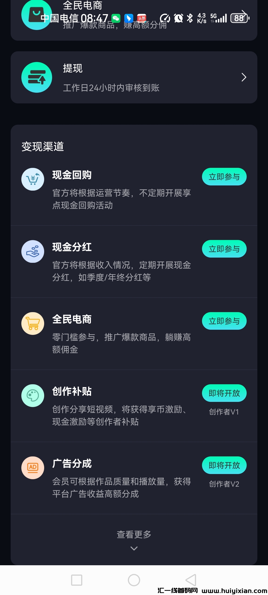 90b2d343a920240418054453