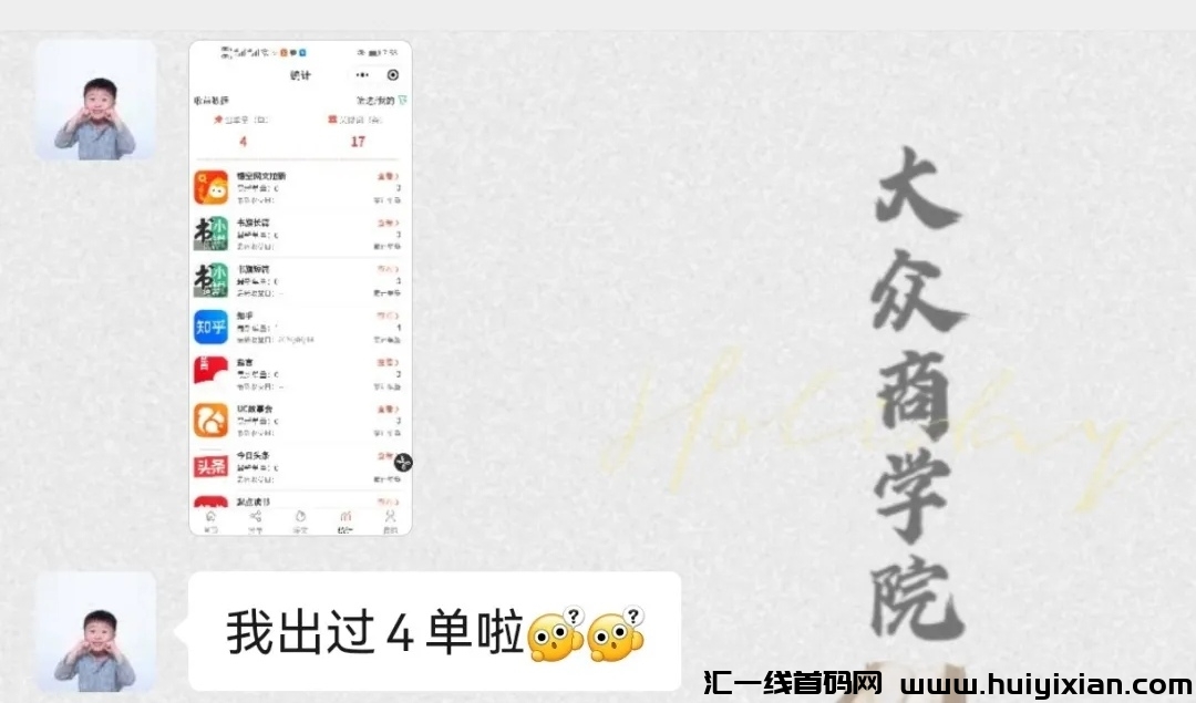 90cac72a2720240421192909