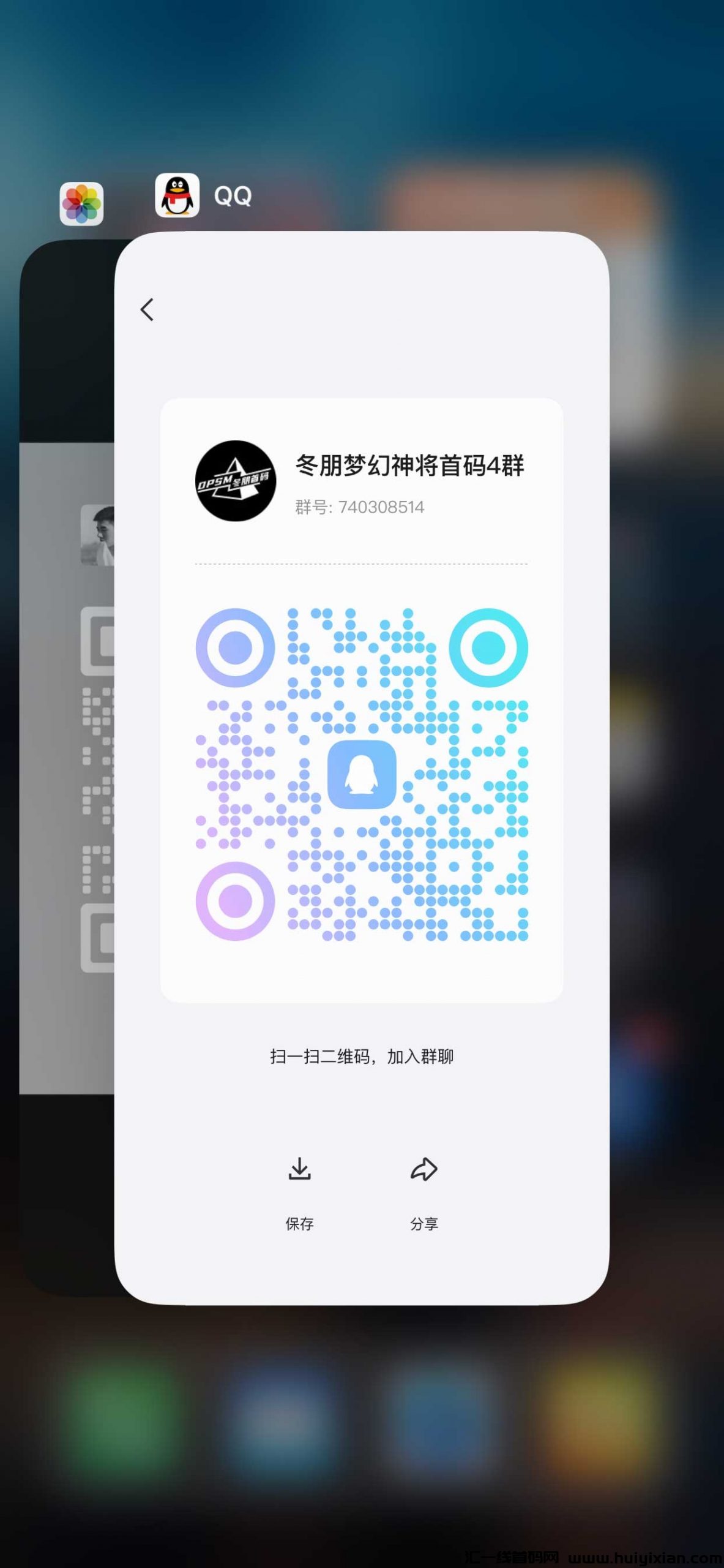 911a9aae4e20240407160156