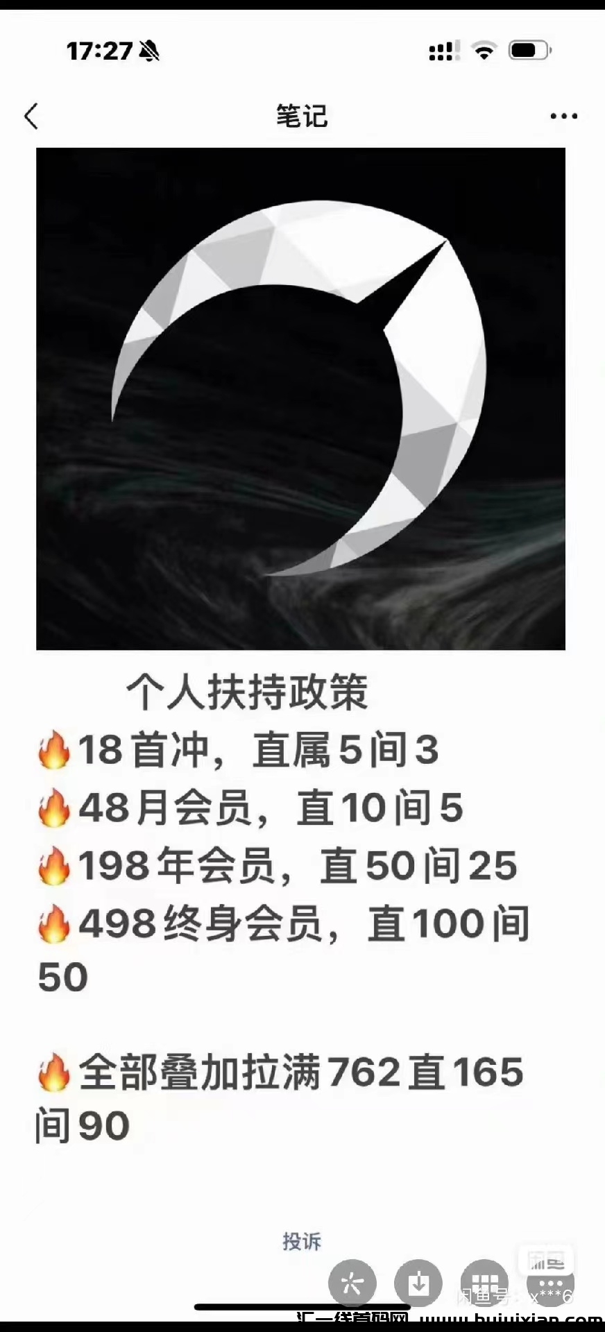 91a33b1cb420240415125624