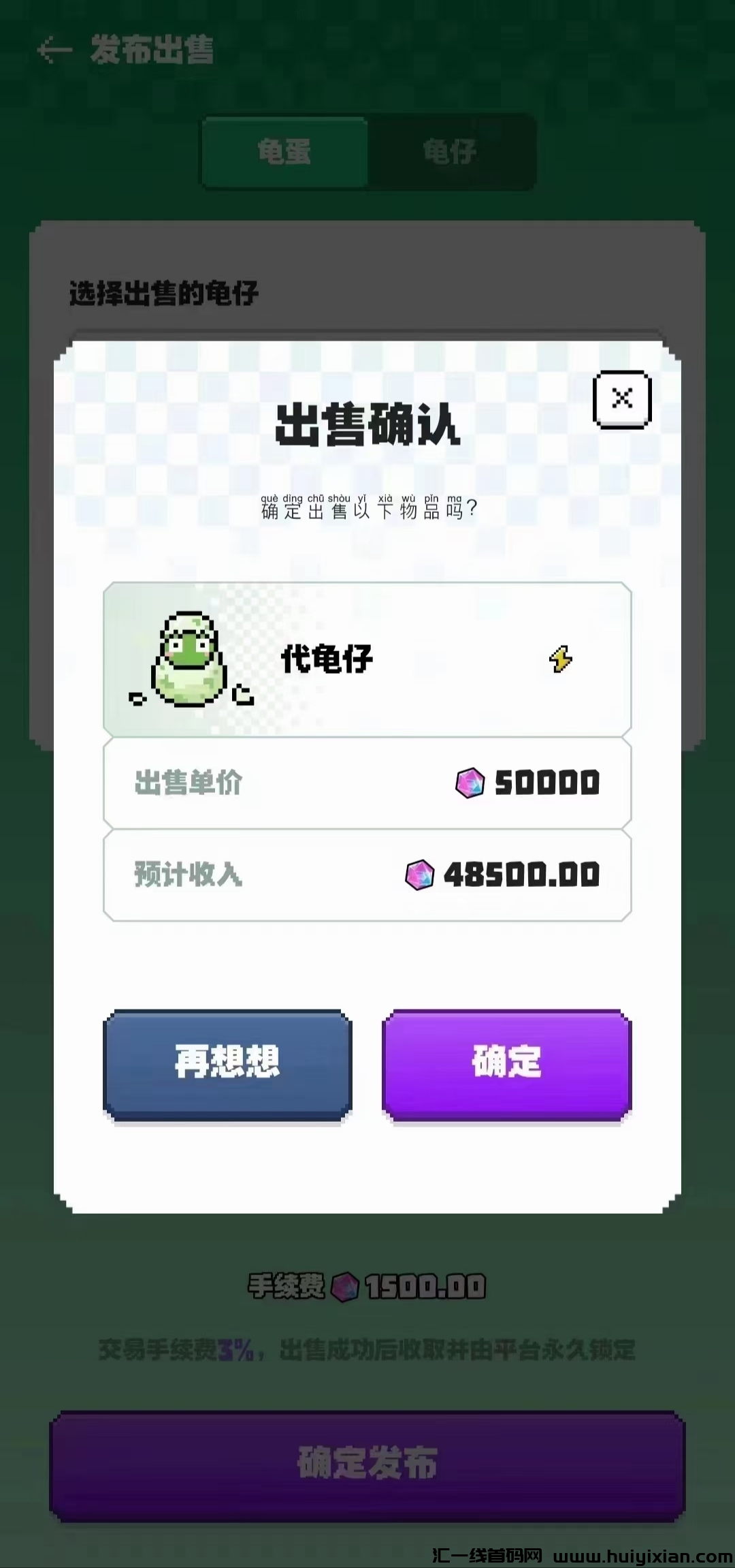 91df7553a420240430160537