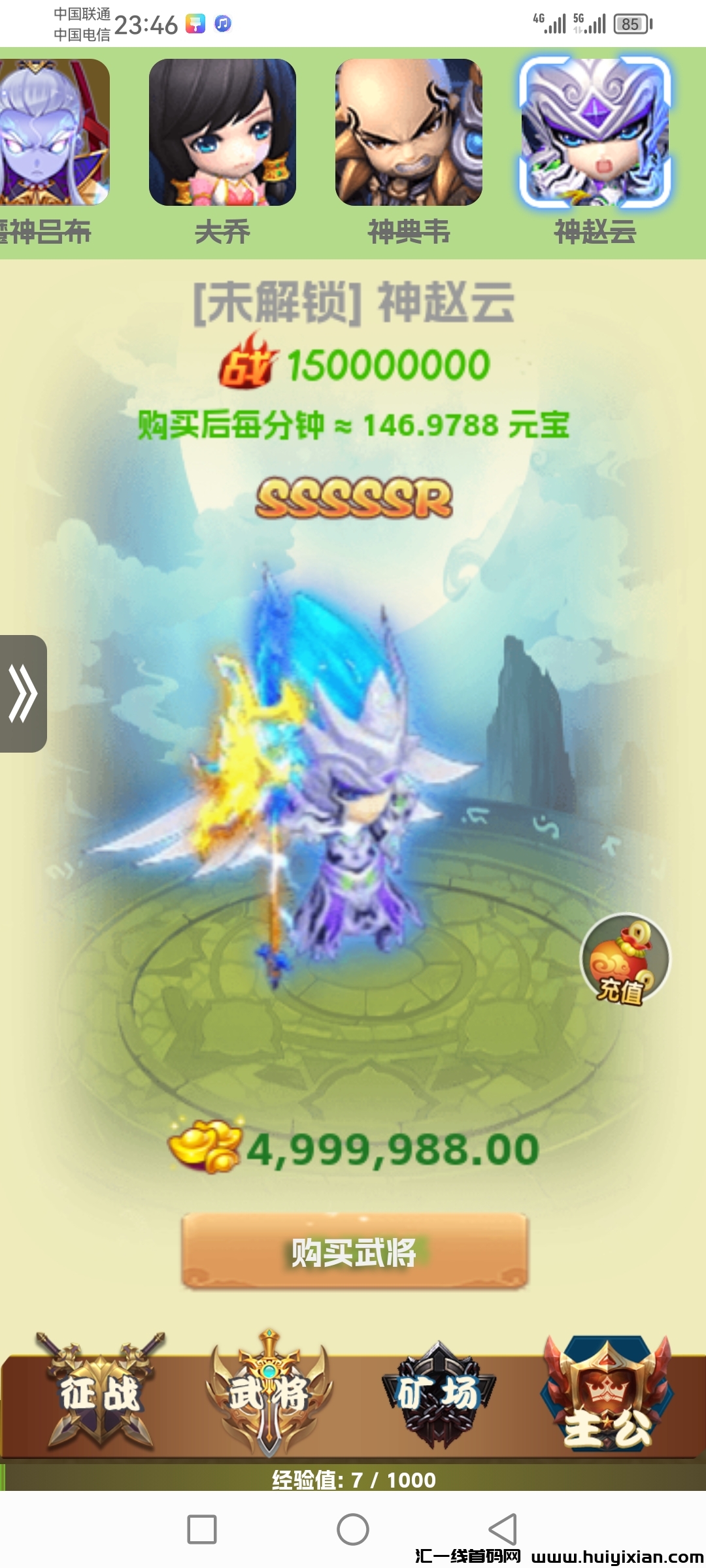 9405a153f820240408213445