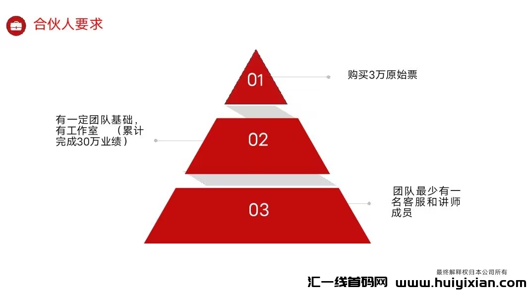 9414a8f5b820240418192034