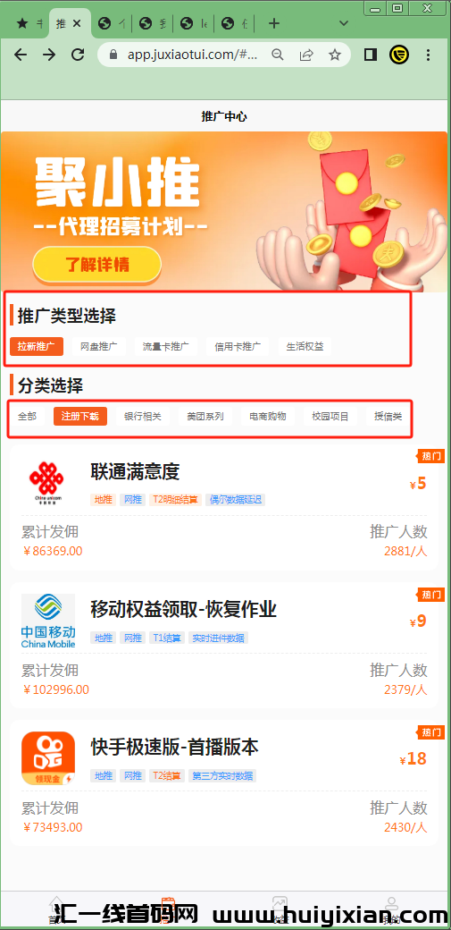 945e9ee35f20240408124122