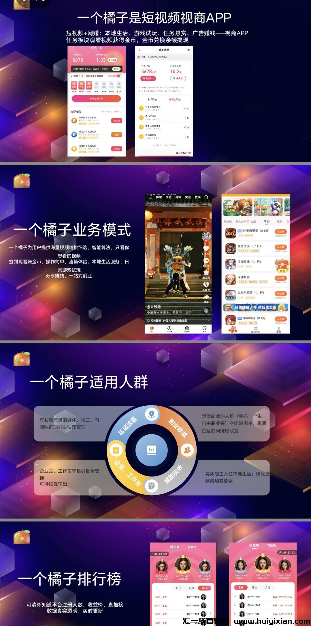 94aae45a8620240415212526